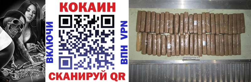 МЕТАДОН Белгород