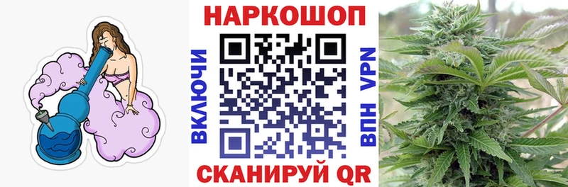 Купить наркотик аптеки Белгород А ПВП  БУТИРАТ  LSD-25  Бошки Шишки  Cocaine  Мефедрон  ГАШИШ 