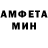 КЕТАМИН VHQ Vad grysch