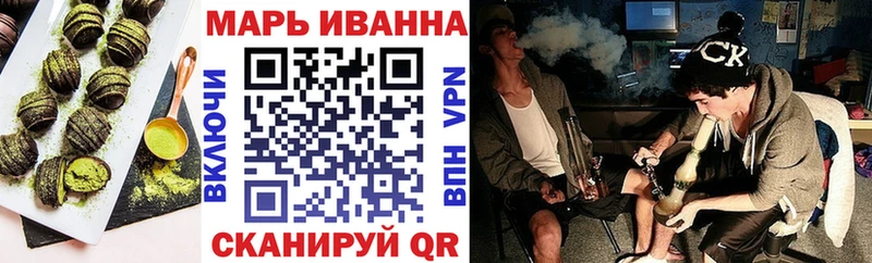 Canna-Cookies марихуана  darknet клад  Белгород 