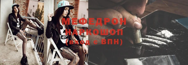 не бодяженный Волосово