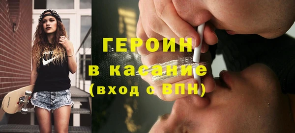 не бодяженный Волосово