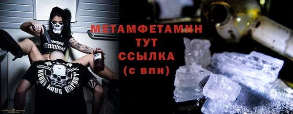 кокс Володарск