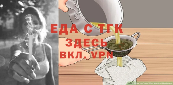 не бодяженный Волосово