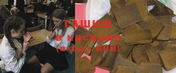 кокс Володарск