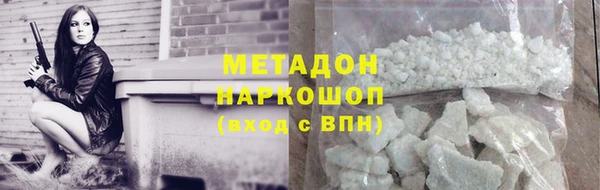 кокс Володарск