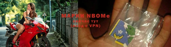 кокс Волоколамск