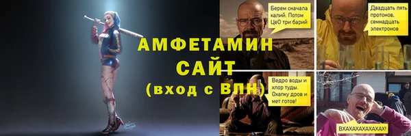 кокс Волоколамск