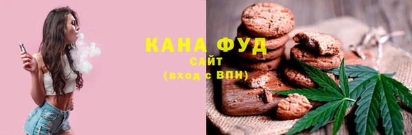кокс Володарск