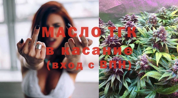 кокс Волоколамск