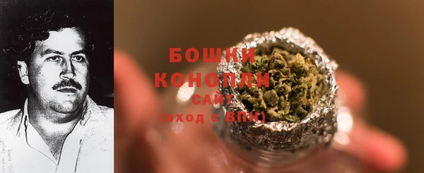кокс Володарск