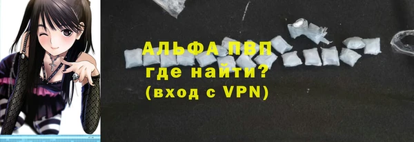 сатива Семёнов