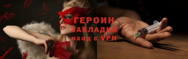 кокс Володарск
