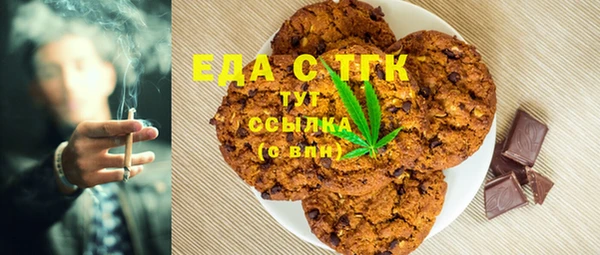 кокс Волоколамск
