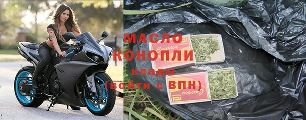 кокс Волоколамск