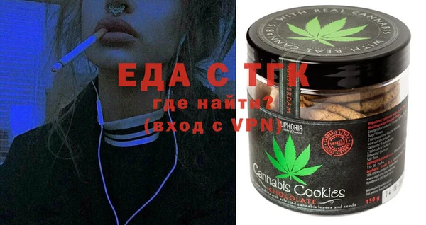 не бодяженный Волосово