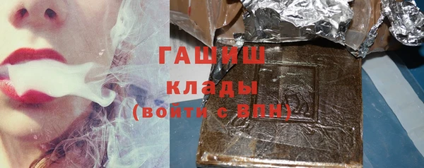 кокс Волоколамск