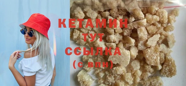 кокс Володарск