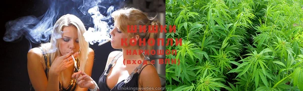 не бодяженный Волосово