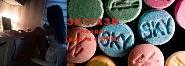 кокс Володарск