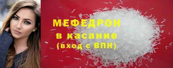 кокс Волоколамск