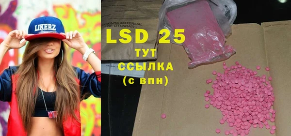 гидропоника Семикаракорск