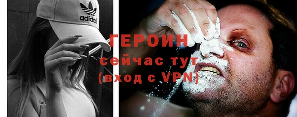 кокс Володарск