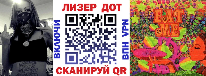 где найти наркотики  Белгород  Наркотические марки 1,5мг 