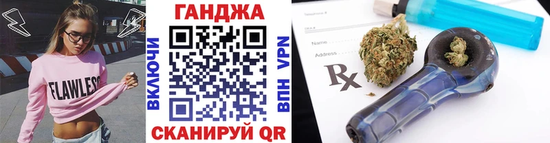 Конопля индика  кракен маркетплейс  Белгород  наркота 
